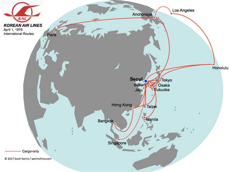 Korean Air - Emergence of a Global Carrier - 1976 — weninchina | Korean ...