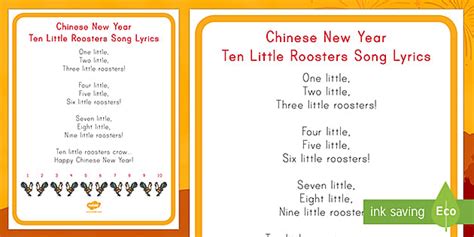 Chinese New Year Ten Little Roosters Song Lyrics - Twinkl