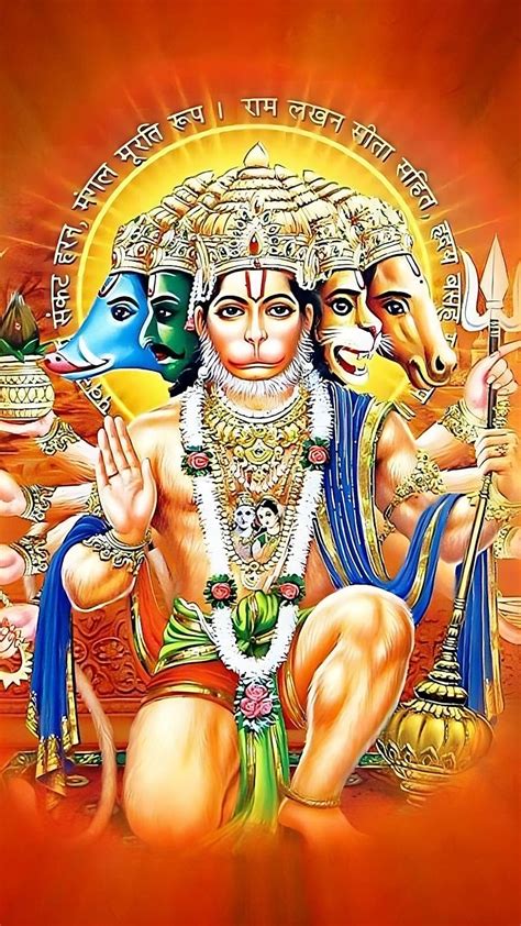 Panchmukhi Hanuman Ji Photo