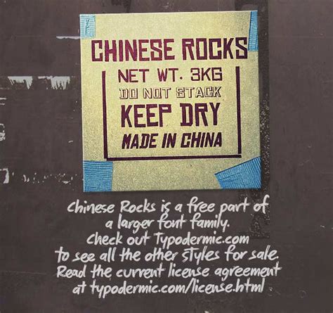 Chinese Rocks - FontM