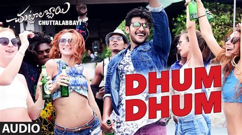 Dhum Dhum Full Song (Audio) || "Chuttalabbayi" || Aadi, Namitha Pramodh ...