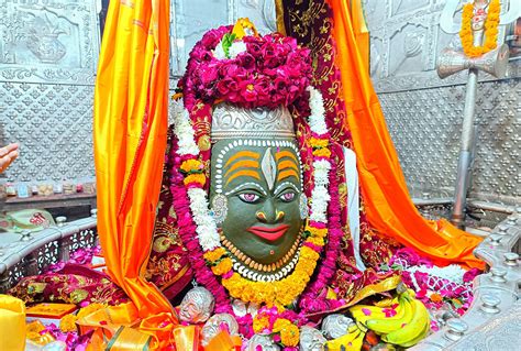 Shree Mahakaleshwar temple