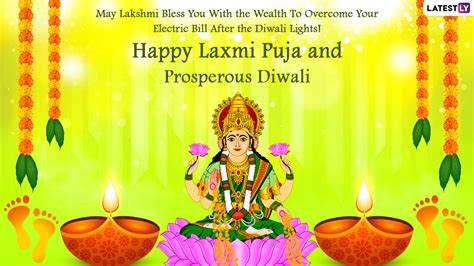 Lakshmi Puja 2022 Greetings: Happy Diwali Wishes, WhatsApp Messages ...