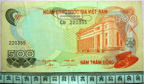 Money The Republic Of Vietnam - South Vietnam - 500 Dong 1970 - 355