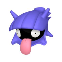 Shellder sprites gallery | Pokémon Database