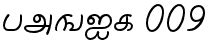 Free Murasu Anjal Tamil Fonts