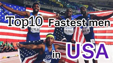 Top 10 Fastest 100m Sprinters in America - YouTube