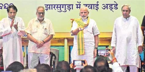 Prime Minister Narendra Modi inaugurated Jharsuguda Airport, bringing ...