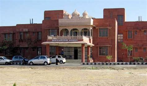 University Of Kota - Everything about University Of Kota in Rajasthan