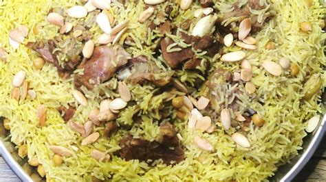 ارز القدرة طريقة عمل رز القدره على طريقة المطاعم - Qidreh Rice Recipe. Easy and yummy! - YouTube