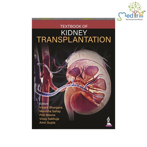 Buy Textbook of Kidney Transplantation | Medtree.co.in