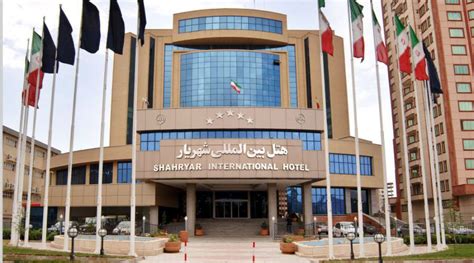 Shahryar International Hotel Tabriz | Persian Touring