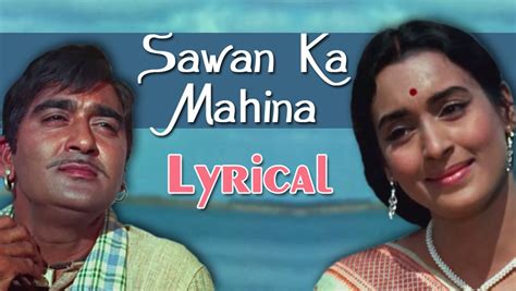 Sawan Ka Mahina Full Song With Lyrics | Milan | Sunil Dutt, Nutan ...
