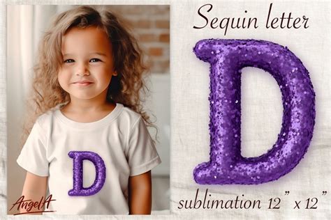 Faux sequin letters D sublimation PNG / monogram letter D