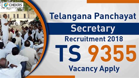 Telangana Panchayat Secretary Recruitment 2018- TS 9355 Vacancy Apply