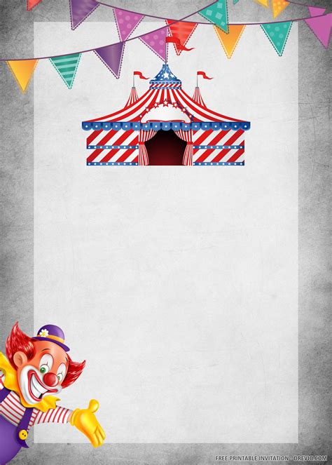 Carnival Party Invitations Free Printable - FREE PRINTABLE TEMPLATES