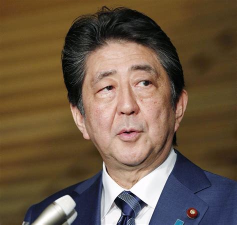 Japanese Prime Minister Shinzo Abe to visit Canada next weekend, April 27-28 - 680 NEWS