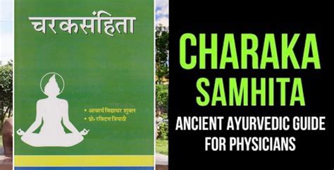 Acharya Charaka – Father of Medicine | Vedic Tribe