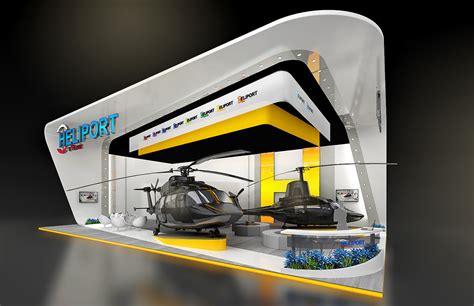 "HeliPort " on Behance