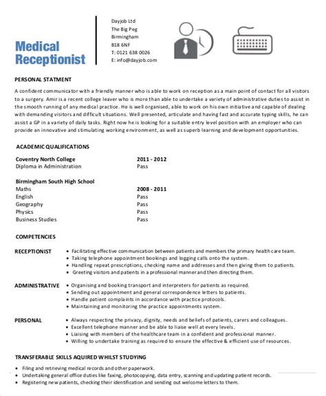 Resume Objectives For Medical Receptionist, Sample Resume Objectives ...