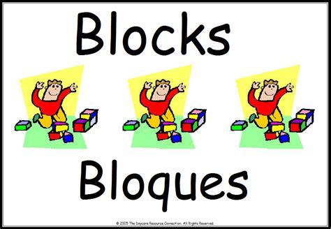 Block Center Clipart