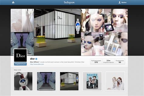 Instagram Becomes the Best Fashion Journalist of the Year — Bird In Flight