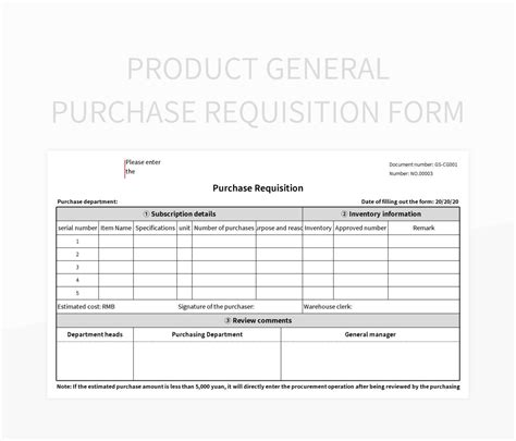 Purchase Requisition