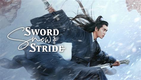 Sword Snow Stride