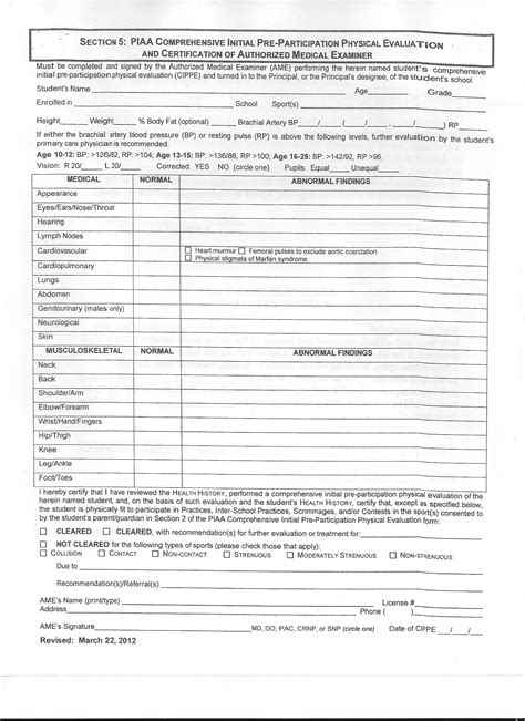 9 Best Images of Printable Physical Form - Printable Physical Assessment Form, Free Printable ...