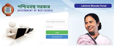 [Apply] WB Lakshmir Bhandar Scheme 2021 Online Registration, Status ...