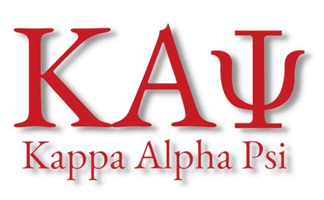 History of Kappa Alpha Psi | Frisco Alumni Kappas