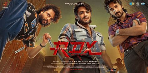 RDX Malayalam Movie Box Office Collection Day 2 And Budget - Flickonclick