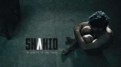 Shahid movie review: A moving story – India TV