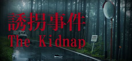 [Chilla's Art] The Kidnap | 誘拐事件 Steam Key | Steambase