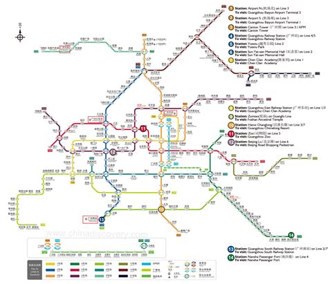 Guangzhou Railway Station Map: Location, Metro, Nearby Attractions Map