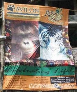 Avilon Zoo Entrance Fee, Website, Videos