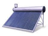 Solar Water Heater at best price in Vadodara by Self | ID: 7461723055