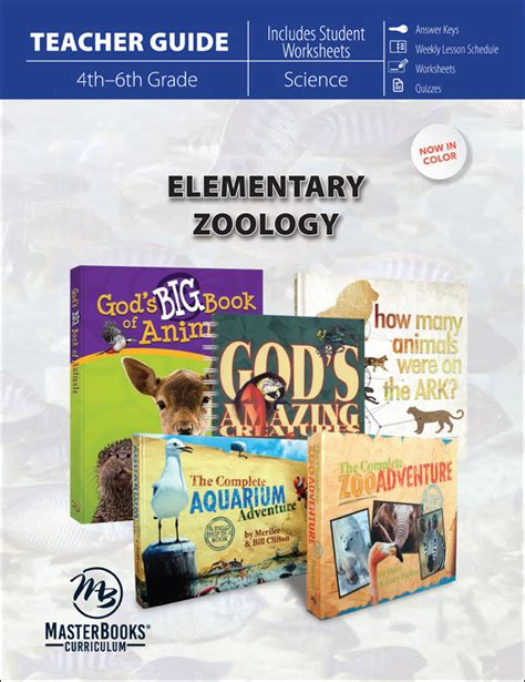 Elementary Zoology Curriculum Pack | Master Book Publishers | 9781683442691