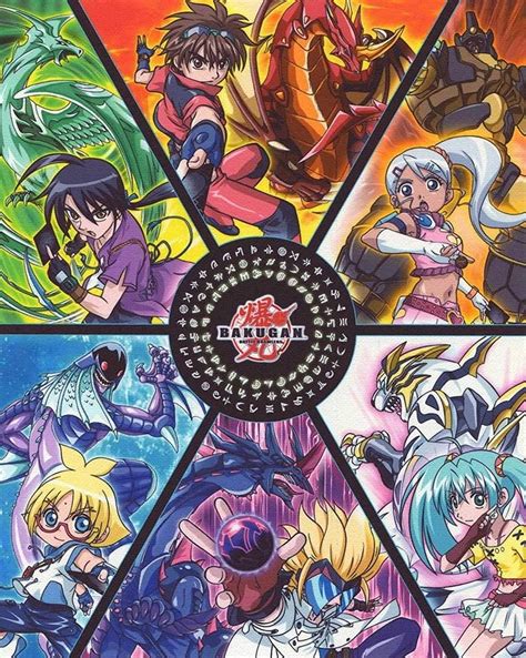 Julie Makimoto Bakugan Battle Brawlers Anime Tms