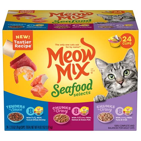 Meow Mix Seafood Middles Sale Retailer | www.meesenburg.kz