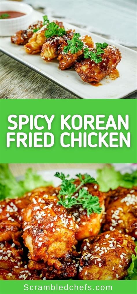 Crispy Korean Fried Chicken Recipe - Scrambled Chefs