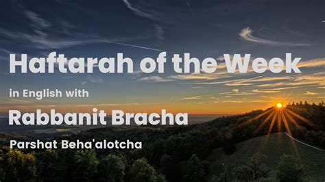 Haftarah of the Week (English) • Beha'alotcha • Wednesday, June 7, 2023 - YouTube