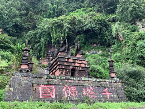 眉山,雅安2日游-眉山旅游攻略-游记-去哪儿攻略