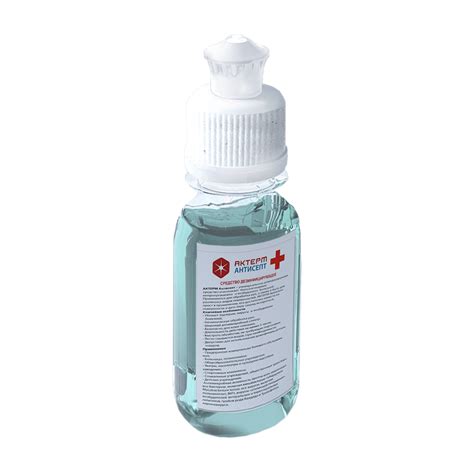 Hand antiseptic, Hand sanitizer PNG