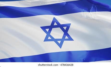 Israel Flag Transparent Photos and Images & Pictures | Shutterstock