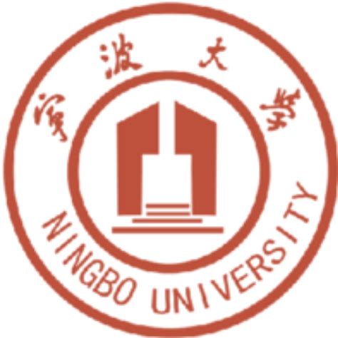 Ningbo University in China | Admission | Lowest Fees Structure - 2022-23