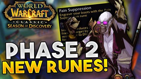 PHASE 2 LOOKS INSANE - NEW SoD RUNES & CHANGES - YouTube