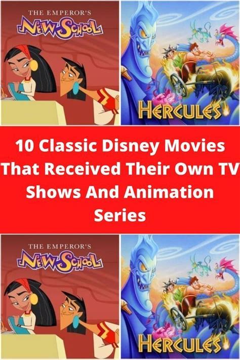 10 classic disney movies that received their own tv shows and animation ...