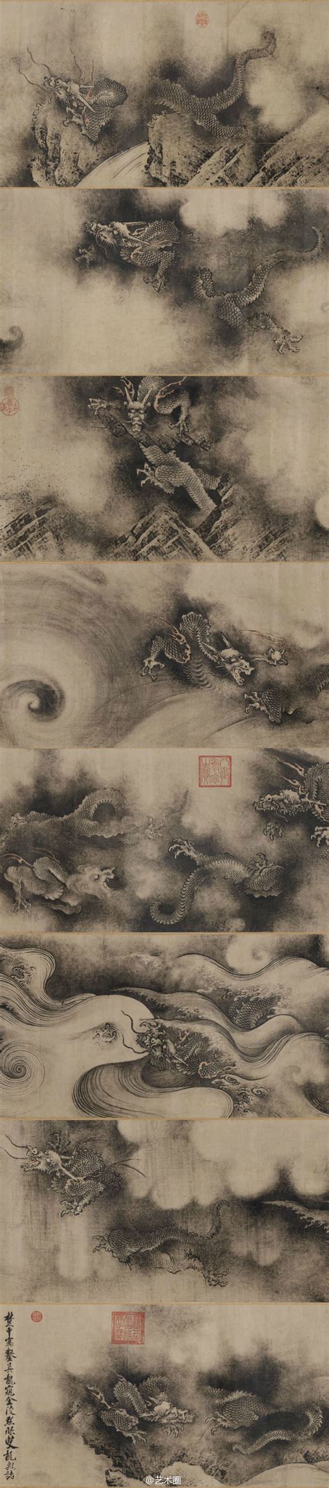 Dragons | Dragon art, Japanese artwork, Japanese art