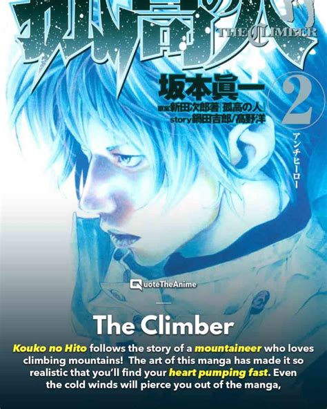 17+ the climber manga - HarjitUgnius